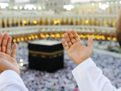 Saudi Arabia Umrah Visa