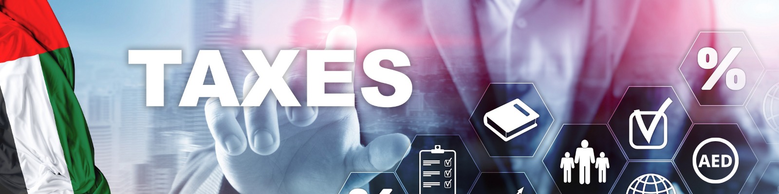 النظام الضريبي في دولة الإمارات العربية المتحدة
