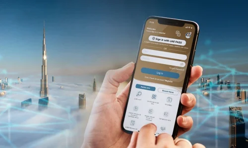 الدليل الشامل للخدمات الذكية للهيئة الاتحادية للهوية والجنسية في الإمارات العربية المتحدة