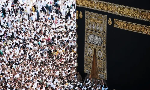 تأشيرة الحج للمملكة العربية السعودية