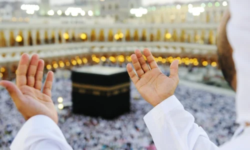 Saudi Arabia Umrah Visa
