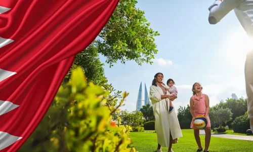 Top Pros & Cons of Living in Bahrain