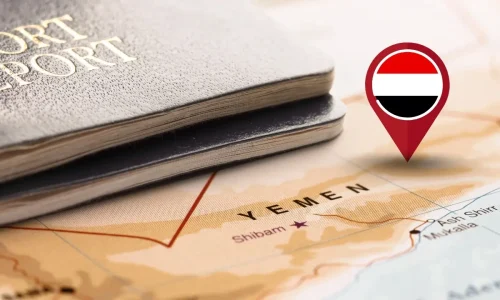جواز سفر يمني معفى من التأشيرة